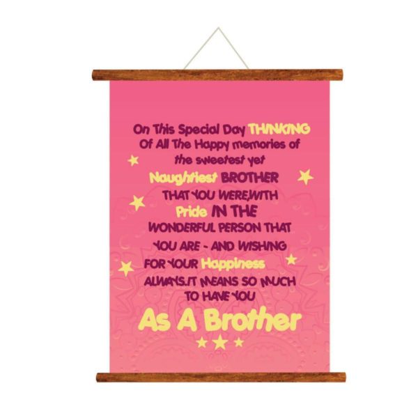 brother greeting card