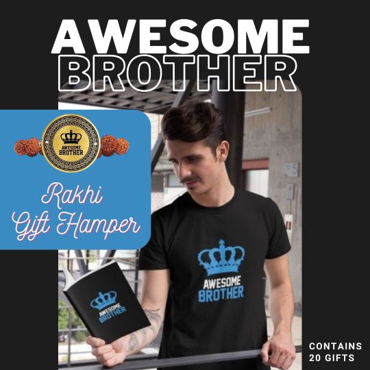 Awesome Brother Gift Hamper