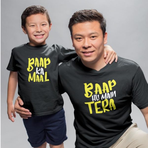 Funny Baap Hu Mai Tera Dad and Kid Family T-Shirt
